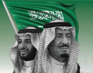 شعار اليوم الوطني - الوطن بوست