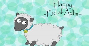 عيد الأضحى 1 - الوطن بوست
