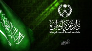 05bd7143112405 - الوطن بوست