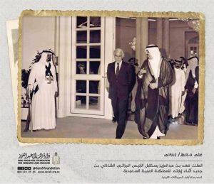 3ef3126a 8a83 4898 b16e 86a9b06ae286 - الوطن بوست