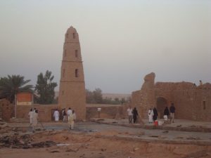 47052137 - الوطن بوست