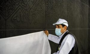 729dff1fbe - الوطن بوست