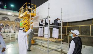 9cd3fa28 183e 48d2 a374 8cfc211a4111 - الوطن بوست