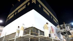 Doc P 312025 636991167132573299 - الوطن بوست