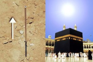 Ec3ylwkWsAEzuZr - الوطن بوست