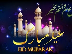 JNv0a 800x600 1 - الوطن بوست