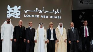 Louvre Abu Dhabi press conference - الوطن بوست