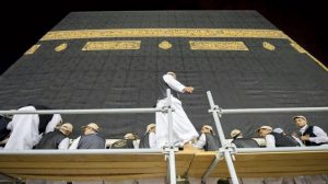 daily 200719 14 - الوطن بوست