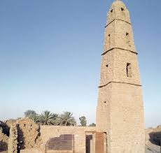 download 1 2 - الوطن بوست