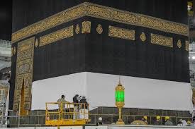 download 12 - الوطن بوست