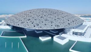 emarat news 2020 06 21 19 39 00 816662 - الوطن بوست