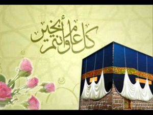 hqdefault 1 - الوطن بوست