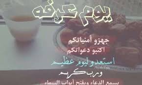 images 5 - الوطن بوست