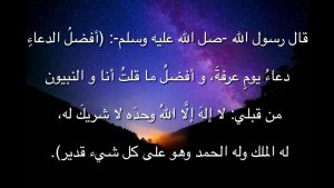 maxresdefault 2 - الوطن بوست