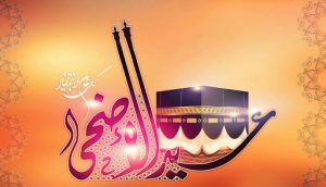 unnamed 3 - الوطن بوست