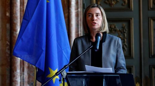 موغيريني تؤكد التزام الاتحاد الاوروبي ببنود الاتفاق النووي المبرم مع إيران