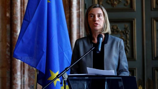 موغيريني تؤكد التزام الاتحاد الاوروبي ببنود الاتفاق النووي المبرم مع إيران