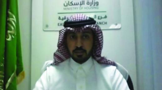 هيئة الإحصاء: ارتفاع نسبة تملك السعوديين للمساكن إلى 62%