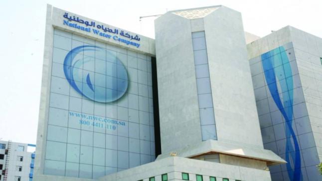 المياه الوطنية تنفذ 14 مشروعًا بـ 200 مليون ريال في مدينة الرياض