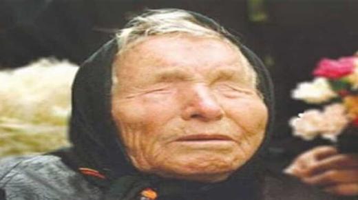 تنبؤات مرعبة للعرافة العمياء خلال 2022: “فيروس قاتل في سيبيريا ومجاعة في الهند”