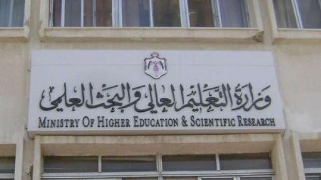 مصر تعلن تقليل عدد طلاب الكليات النظرية لصالح “علوم المستقبل”