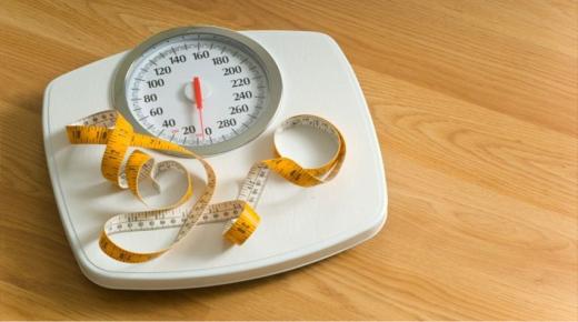 أفضل مكمل غذائي لفقدان الوزن تعرف عليه اليوم