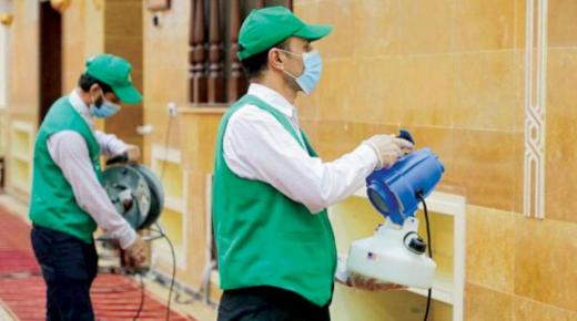 تعقيم مساجد مكة المكرمة بتقنية جديدة تقضي على الفيروسات في 30 ثانية