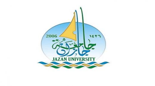 جامعة جازان تعلن الموعد النهائي للترشيح المبدئي للطلبة والطالبات