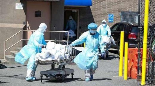 بسبب عدم جدواها .. أمريكا ترفع قيود السفر عن 8 دول إفريقية