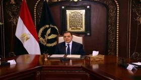 حركة تنقلات الشرطة المصرية من أجل السيطرة على جرائم الإنترنت