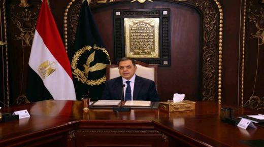 حركة تنقلات الشرطة المصرية من أجل السيطرة على جرائم الإنترنت