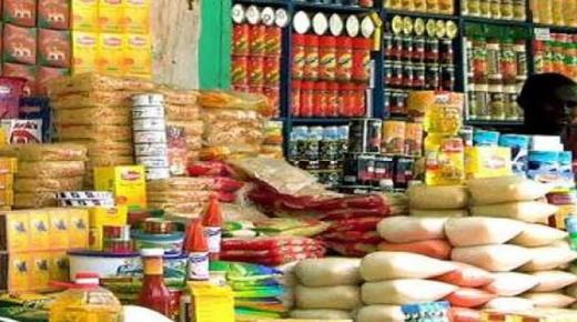 مبادرة السيسي تدعم المواطنين بـ 200 جنيه للفرد ببطاقات التموين من أجل التشجيع على إستهلاك المنتج المحلى