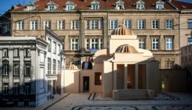 الخارجية البولندية تلغي زيارة وفد إسرائيلي تحسبا لفتح نقاشات حول استعادة ملكيات اليهود