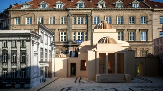 الخارجية البولندية تلغي زيارة وفد إسرائيلي تحسبا لفتح نقاشات حول استعادة ملكيات اليهود