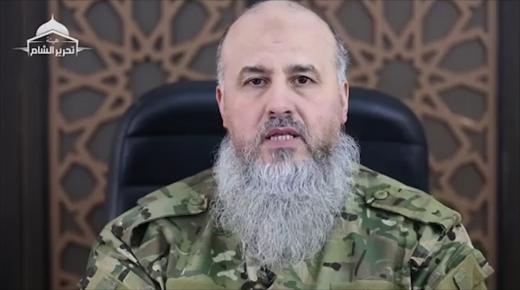 قائد هيئة تحرير الشام يعلن وفاة اتفاقات إدلب ويدعو أنصاره لحمل السلاح