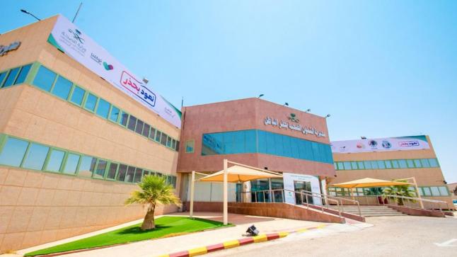 حفر الباطن تحدد عمل المراكز الصحية خلال إجازة عيد الأضحى