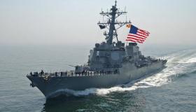 الطيران الاتحادي الأمريكي يحذر الطائرات التجارية من المرور فوق أجواء الخليج العربي