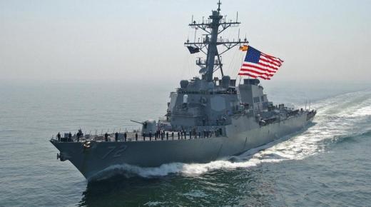 الطيران الاتحادي الأمريكي يحذر الطائرات التجارية من المرور فوق أجواء الخليج العربي