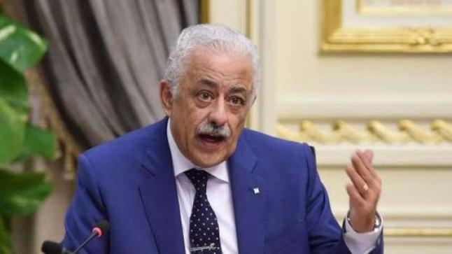 وزير التعليم المصري: تحديد تفاصيل امتحانات الثانوية بعد إجازة منتصف العام الدراسي