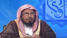 هل يجوز الدعاء بالرحمة للمغنين؟ الدكتور عبد الله المطلق يجيب