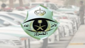 المرور: استعمال فرامل السيارة بشكل مفاجئ لغير الضرورة يعتبر مخالفة