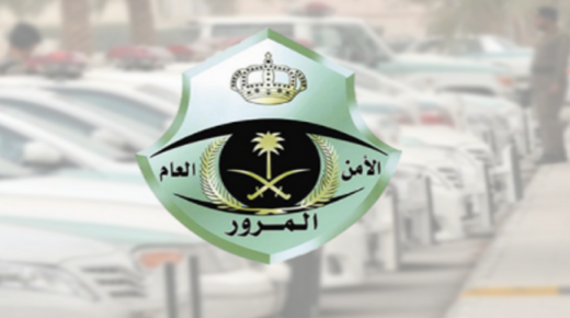 المرور: استعمال فرامل السيارة بشكل مفاجئ لغير الضرورة يعتبر مخالفة