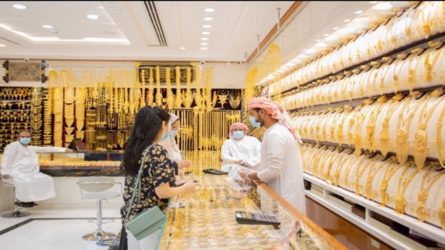 سعر الذهب اليوم.. عيار 21 يكسر حاجز 191 ريال سعودي