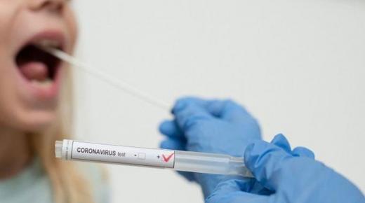 وزارة الصحة المصرية تقرر إلغاء شرط سلبية العينة الثانية للمتعافى من كورونا للتبرع بالبلازما