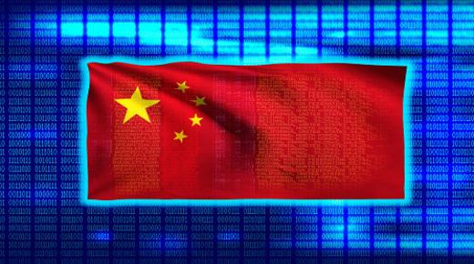 أمريكا تتهم الصين بقرصنة أبحاثها