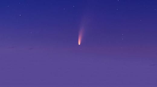 مذنب “نيووايز” يظهر في سماء المملكة من الثلاثاء إلى السبت