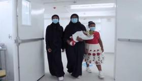 عائلة الممرضة “نجود” تزور مركز نجود الطبي الذي دشن تخليدا لذكراها