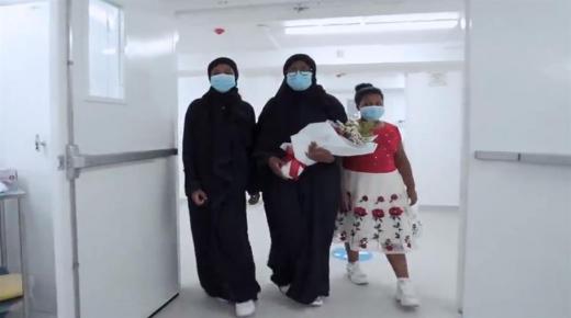 عائلة الممرضة “نجود” تزور مركز نجود الطبي الذي دشن تخليدا لذكراها