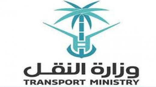 متحدث النقل يكشف حقيقة فرض رسوم تعرفية على الطرق