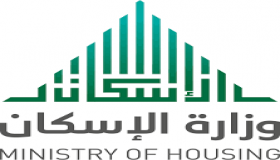 تخصيص 25 مليون ريال لتطوير البنية التحتية لمشروع الاراضي البيضاء